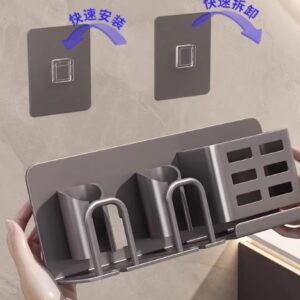 德國品質浴室電動牙刷牙膏置物架收納家用壁掛式免打孔漱口杯架子